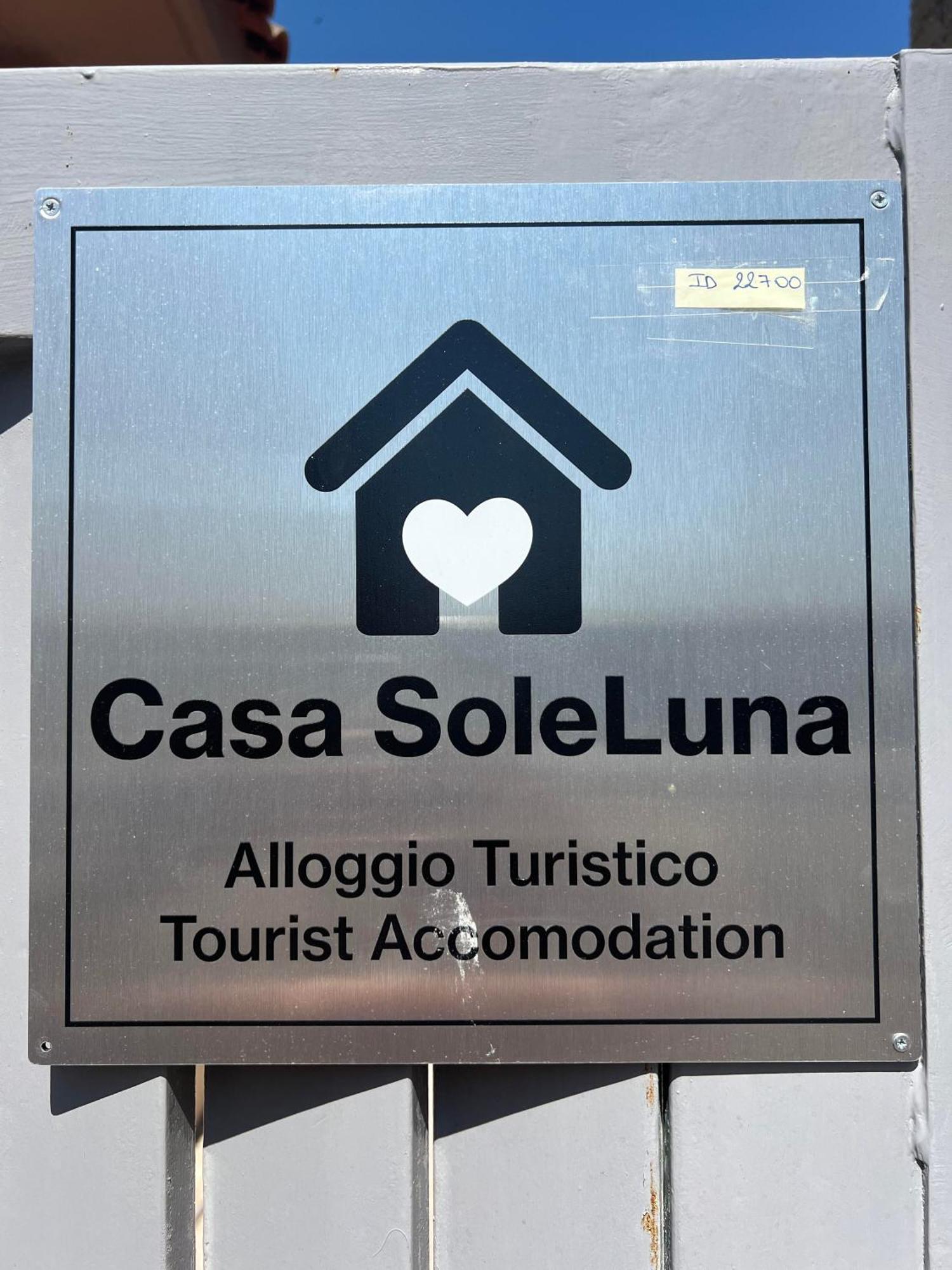 Ferienhaus Casa Soleluna - Turistico Rome Airport *